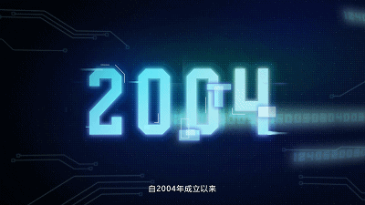 用数据开启实体商业未来核心竞争力