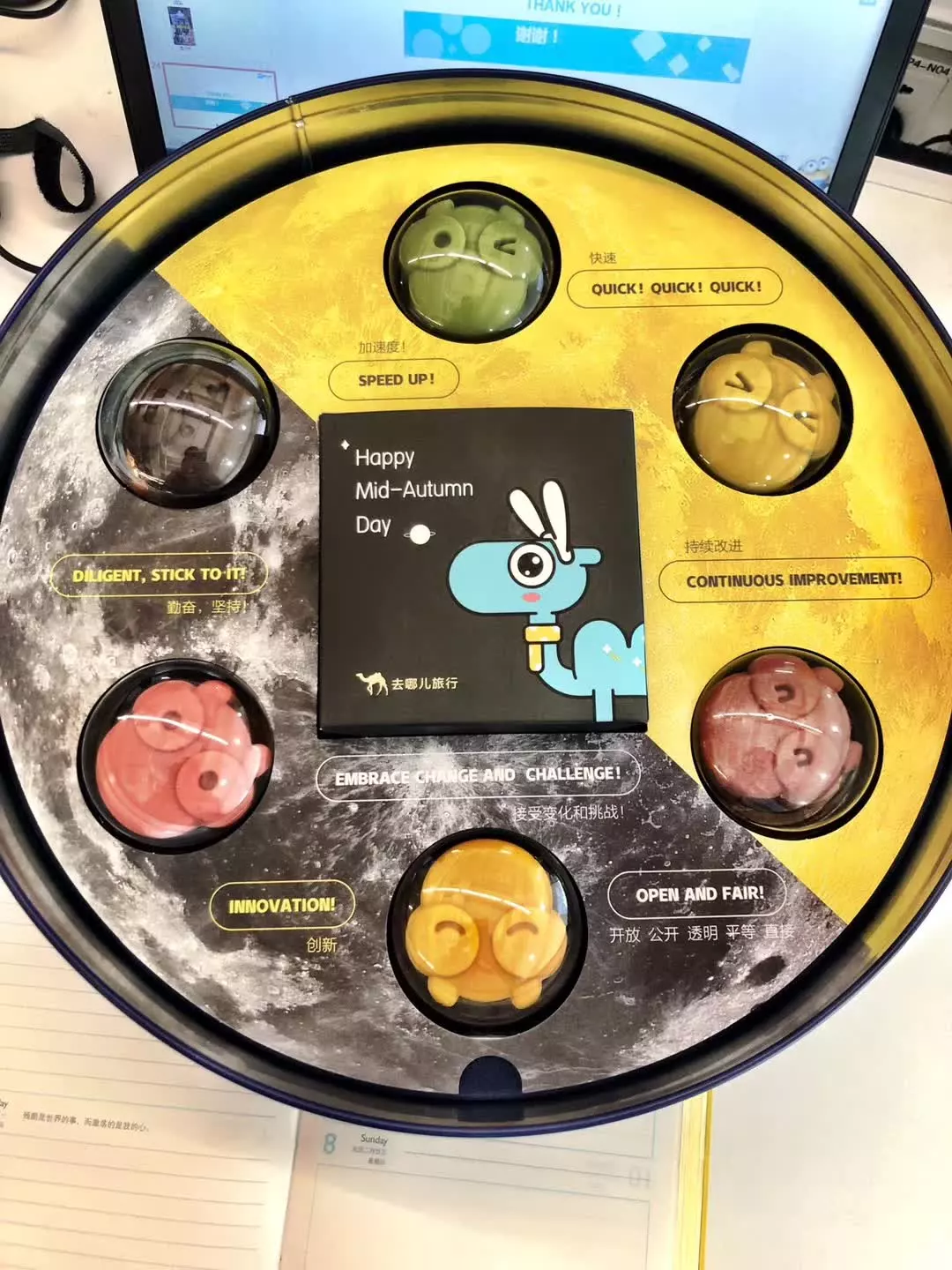 腾讯、阿里、网易、杰士邦等30家中秋月饼设计盘点！