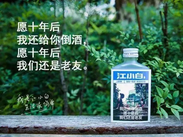 想写出让消费者“深深感动”的文案?这里有3个知识点。