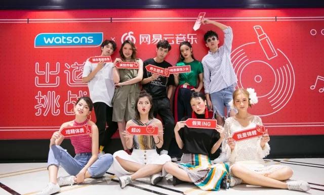 儿童节,一千万网易云音乐用户不小心出道了