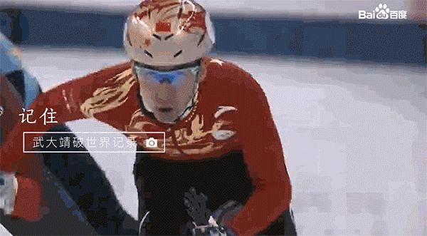 百度2018年终盘点,看得人热血沸腾!