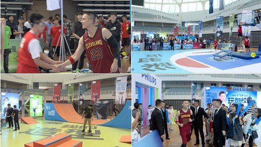 飞利浦S500“小飞侠”电须刀上市