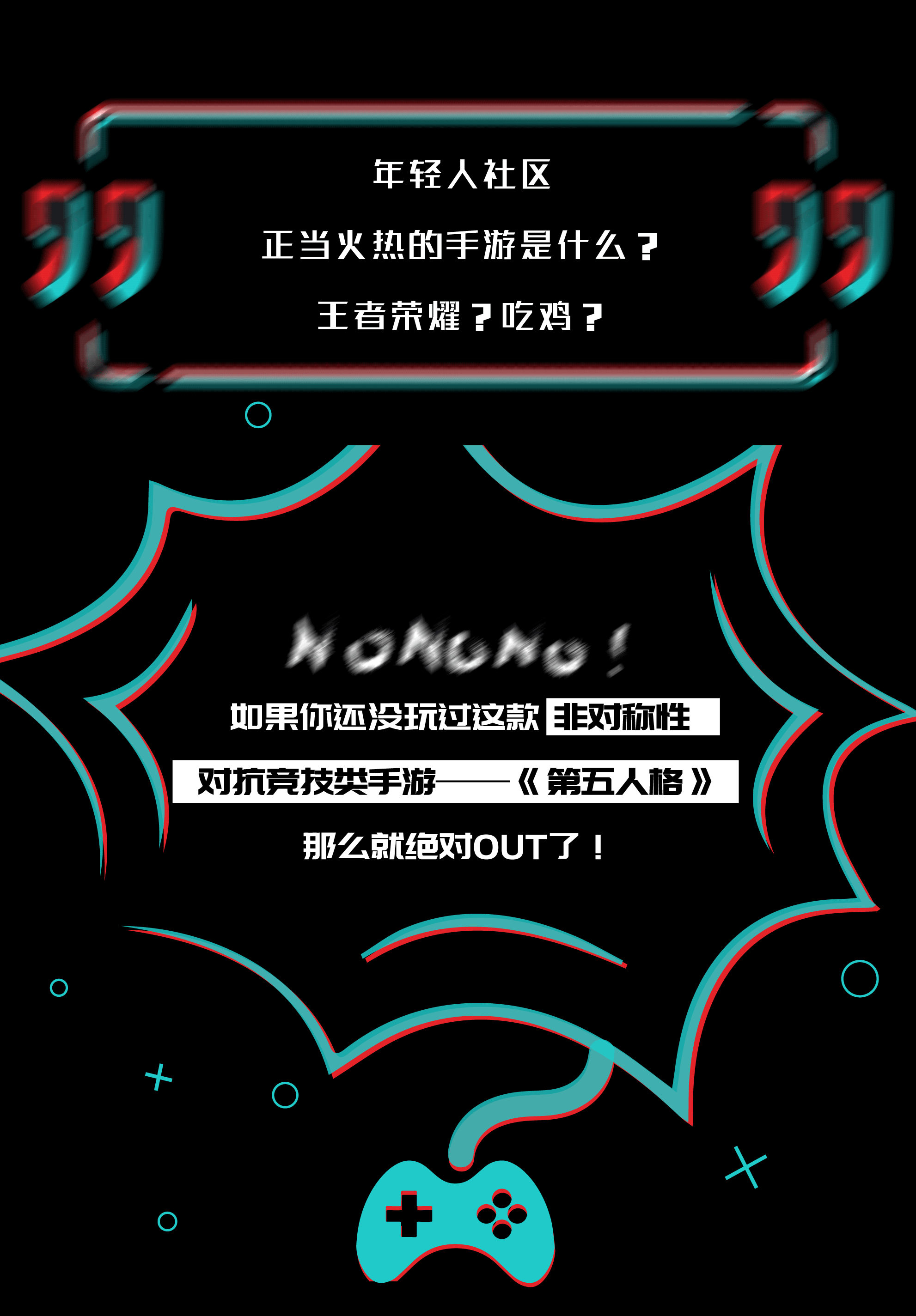 嘉露酒庄:从人类起源到太空登月