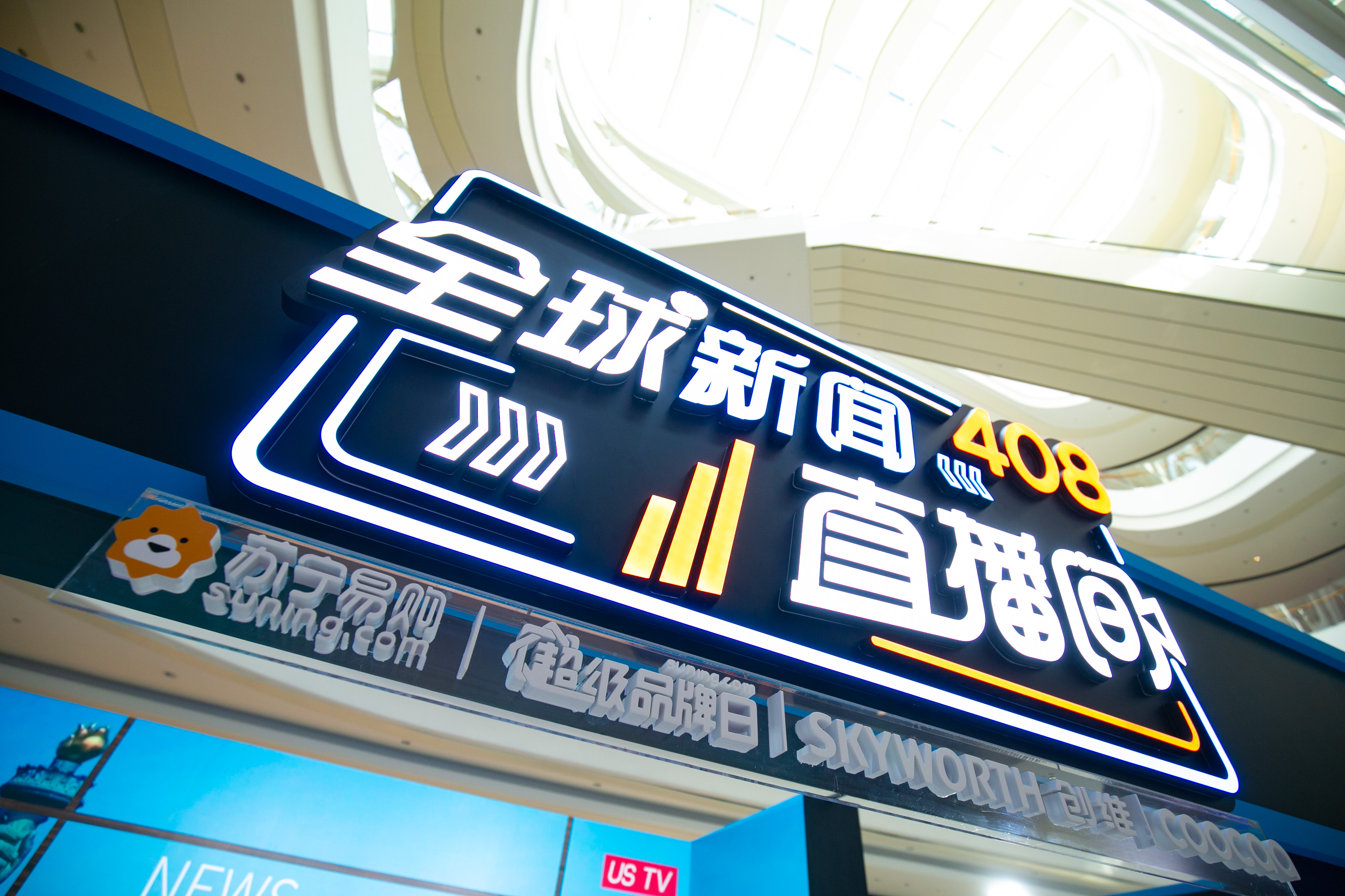 为了这个节,全世界人民都不淡定了