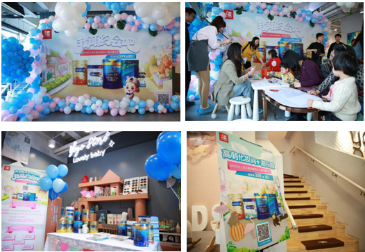 约会原来可以这么萌!京东超市X美赞臣让宝宝萌力全开~