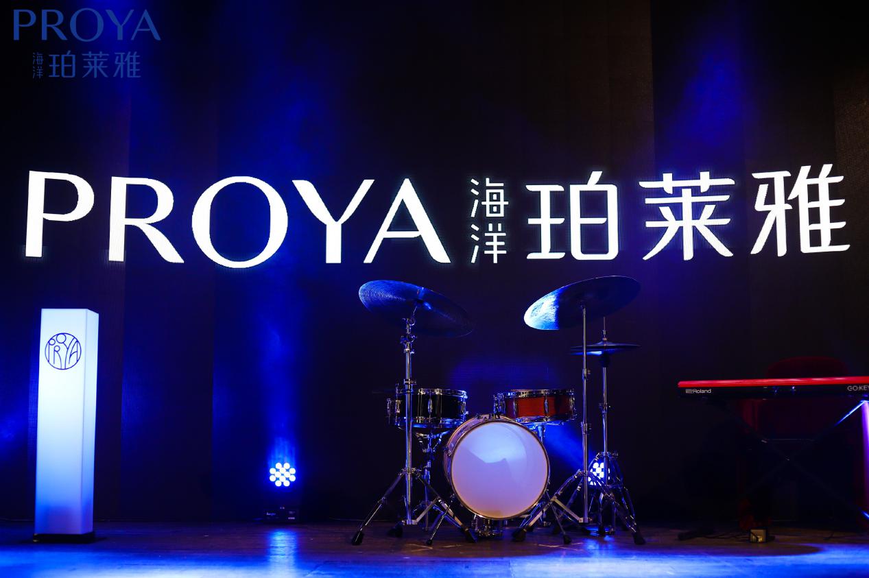 珀莱雅X Justin黄明昊:启动战略布局,发力扎根海洋生物科技