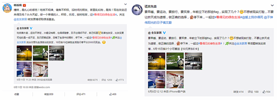 继“跨界民宿”,全友又在杭州打造了“绿色