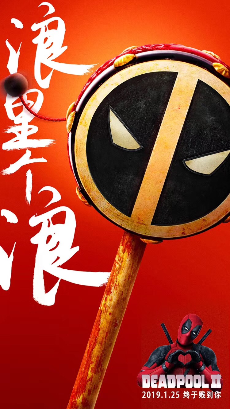 2019春节营销超全盘点,五大套路拿走不谢!