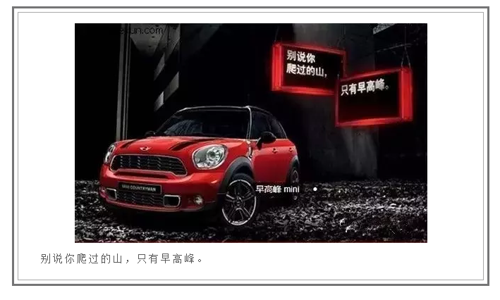 如果写作不行,文笔不好,怎样写出惊艳有逼格的文案