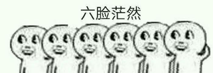 干货 |从偶像练习生的辣眼广告,揭秘用偶像撬动粉丝价值的三大法宝