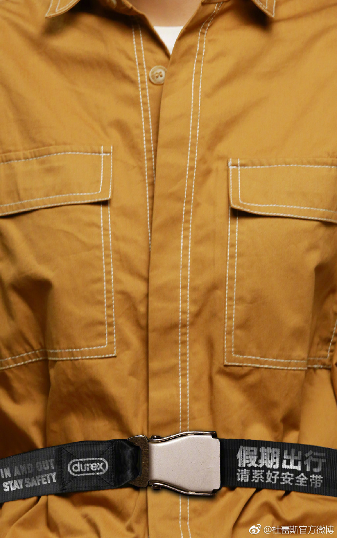 国庆借势海报合集!杜蕾斯又赢了!