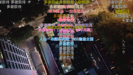 《人生一串》：中国版深夜食堂，烧烤和文案的双重暴击！