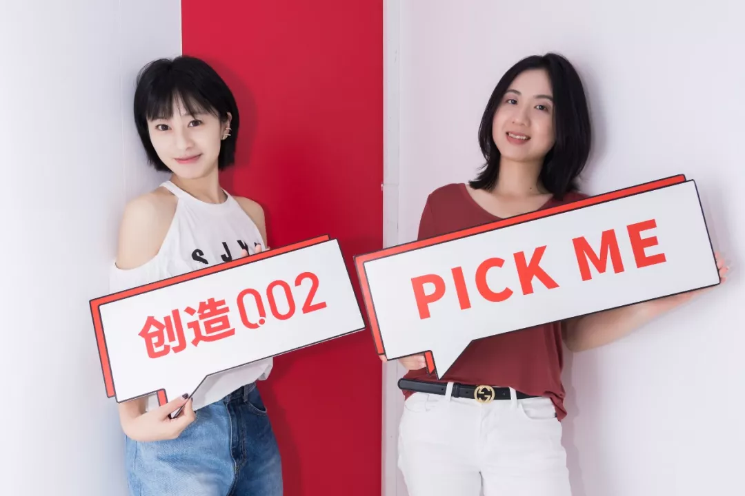 冈本:这次让我们靠的更近