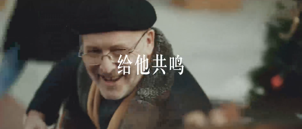 奔驰圣诞送礼指南:做Ta的圣诞老人,收获奇遇