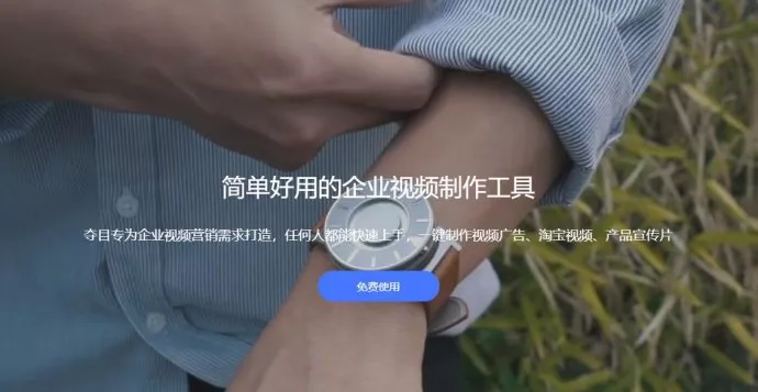 工具|让广告人爱不释手的10个提高效率的神器！