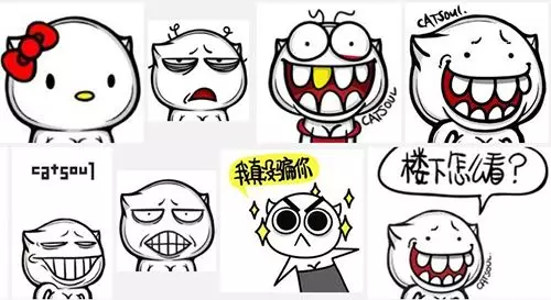 没有表情包的营销世界,还有什么意思?