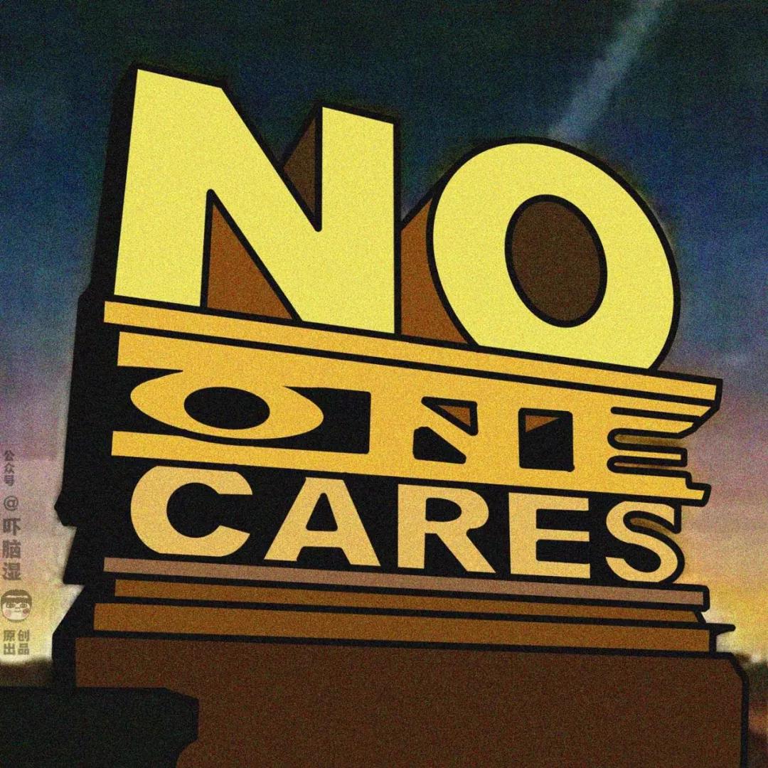 互联网公司发布会策划指南(包学包会)