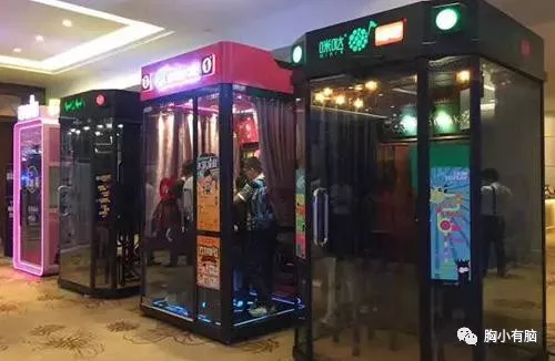 消费降级or升级？2018消费趋势5点解析