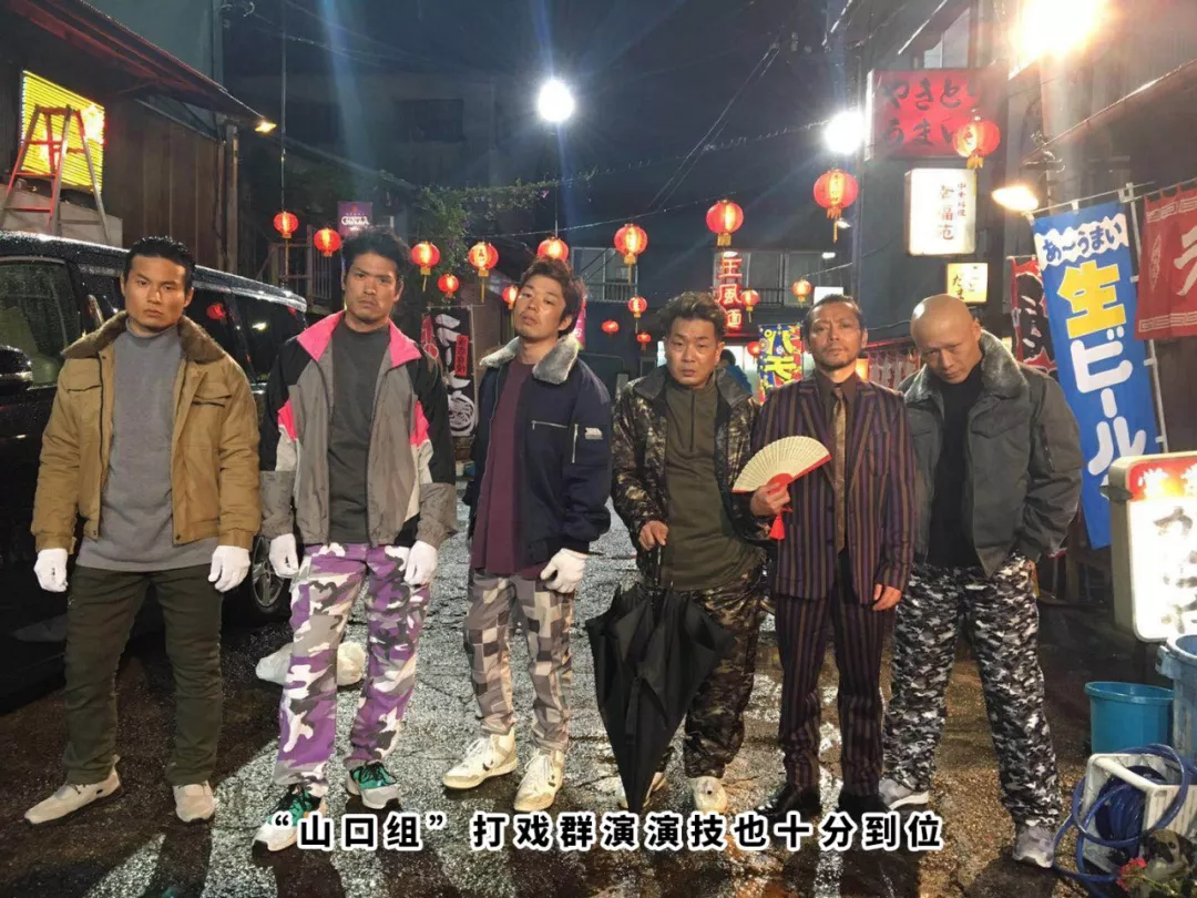 意类 | 这一拳我们等了20年,久违了!