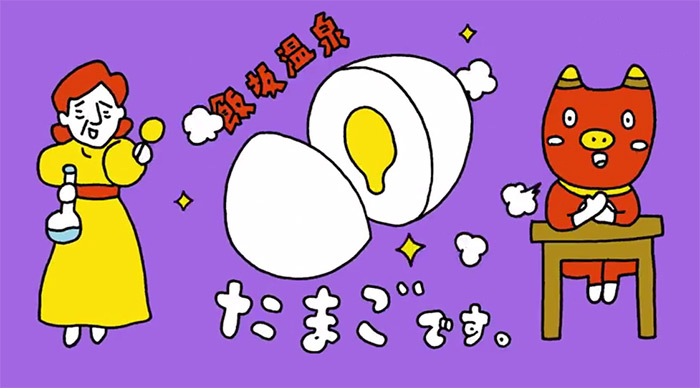 戏精红牛吉祥物告诉你,福岛必知25点