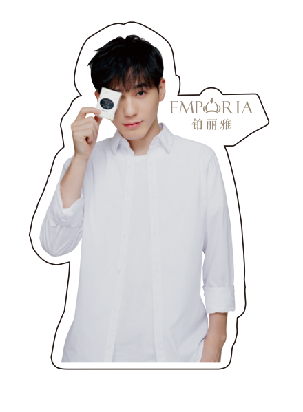 今年的双十一有些「柔软」