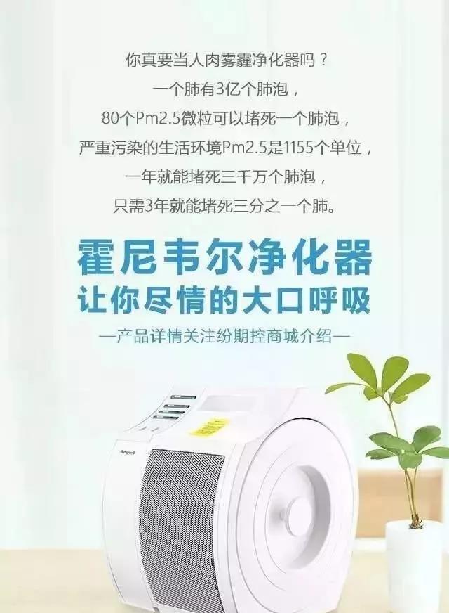 让人“买买买”的文案原来有这些小秘密!