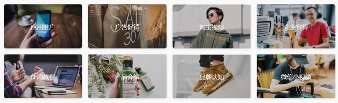 工具|让广告人爱不释手的10个提高效率的神器！