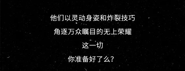 adidas 世界杯全明星阵容广告：创造力就是答案！