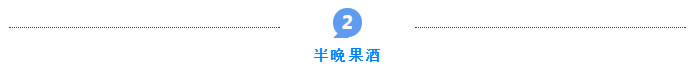 除了江小白,酒文案还有哪些可能?