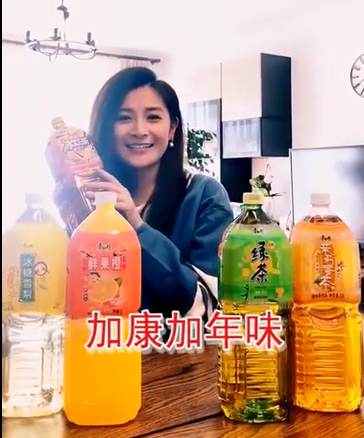 康师傅饮品新年营销火力全开,为春节营销再添教科书式案例