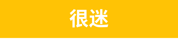租辆车去流浪,重回公路旅行的黄金年代