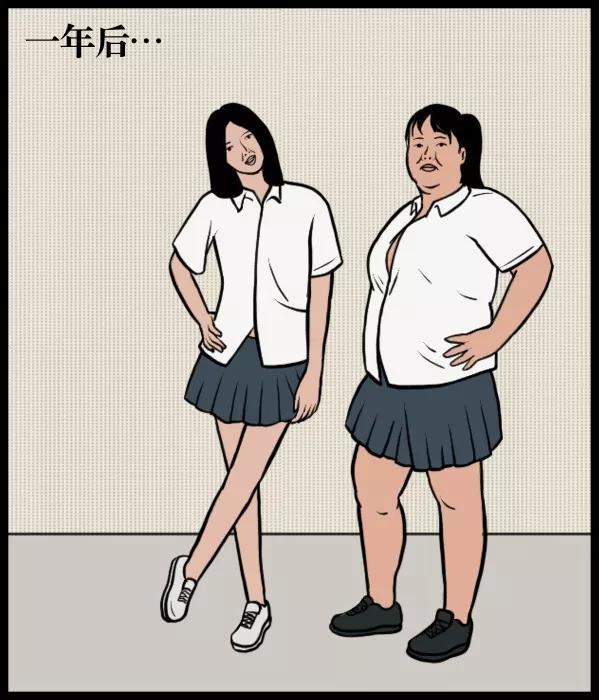 女性需要多少心机,才能过好生命中的每一个夏天