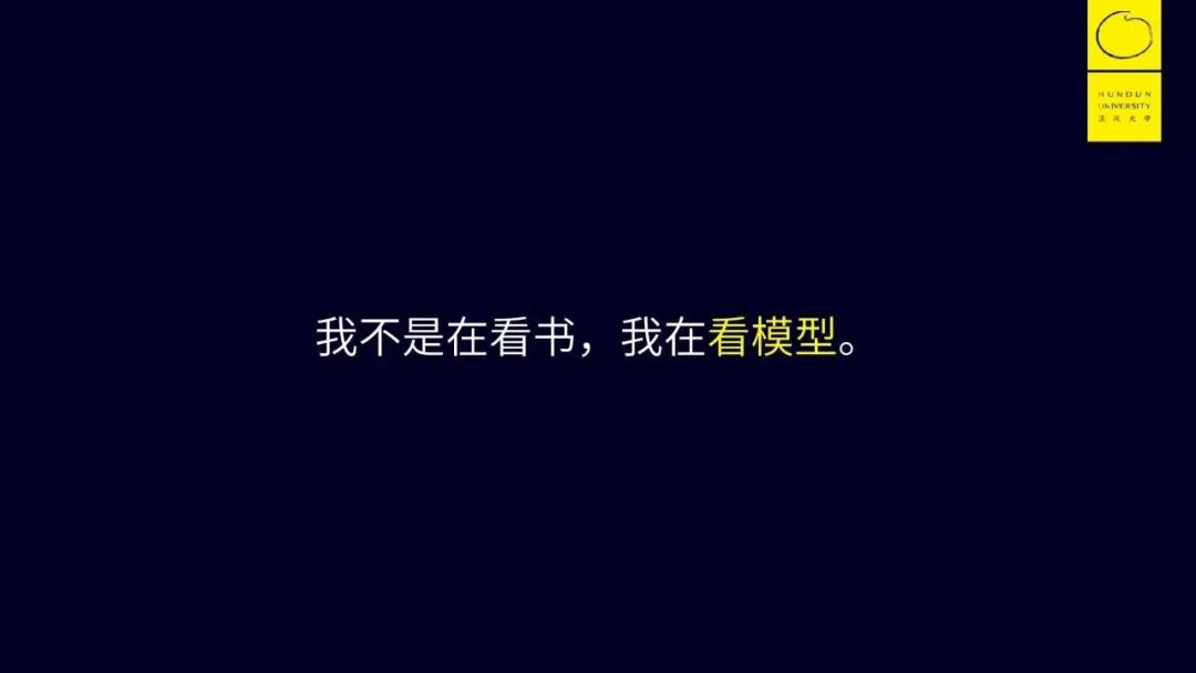 三千字手撕抖音的本质