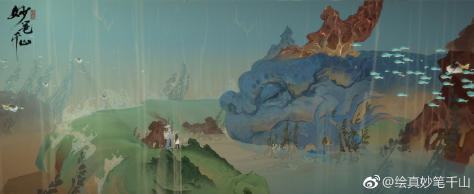 网易×故宫上线古风手游,《千里江山图》活了!