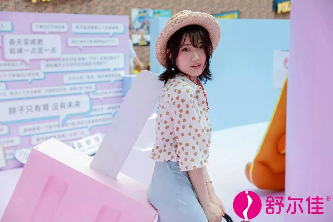 舒尔佳开了一间史上超萌的减肥史博物馆