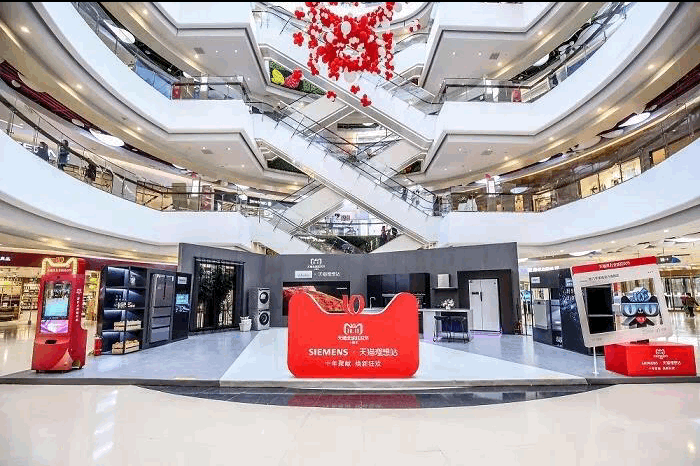 西门子家电双十一,关于焕新理想的狂欢