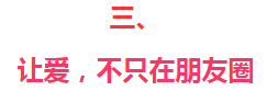 2018年十大广告语:不要只看金句,要看广告语