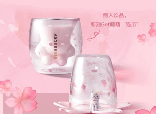 星巴克 “猫爪杯”被疯抢!网友:又要缴智商税了