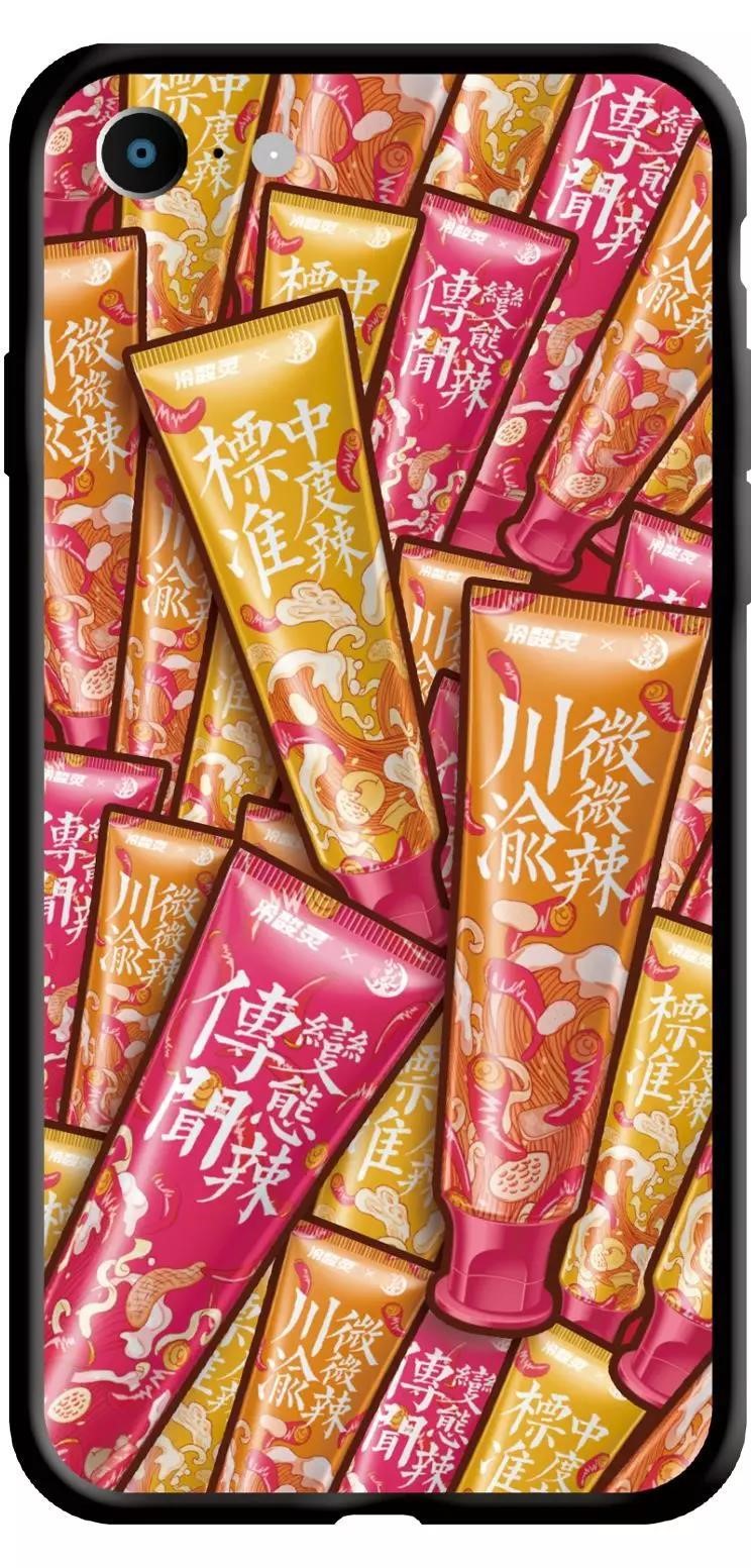冷酸灵联名小龙坎出火锅牙膏,还真是辣的!
