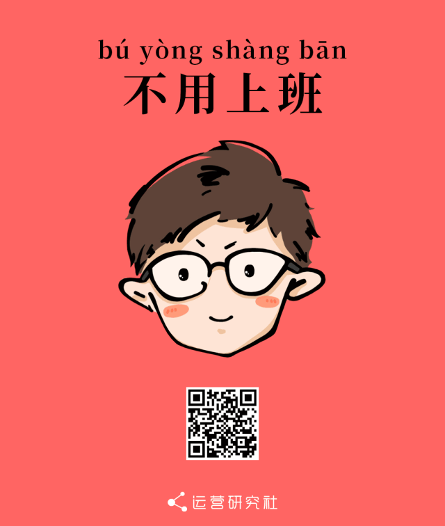 洞察 | 为什么有人会相信星座和性格测试,还热衷分享?