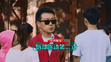 不刷抖音也不玩快手的90后和00后们
