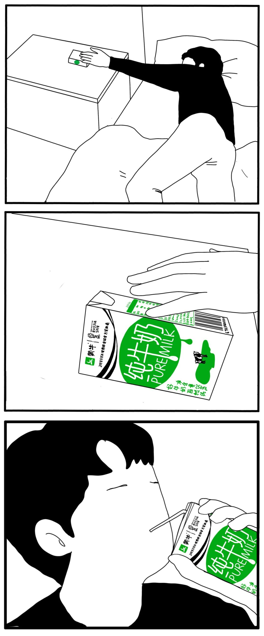 我想赢,比创造101里的女孩儿还想赢