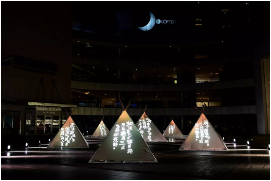 那些一听就知道要火的快闪装置名都是怎么来的?