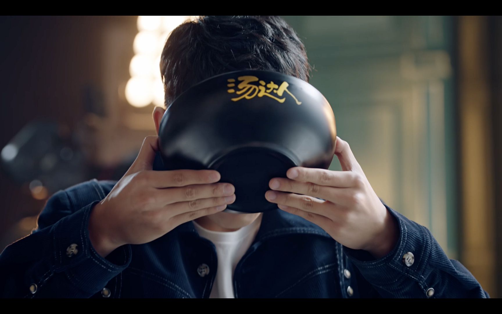 汤达人品牌宣传片《刘昊然的元气之路》