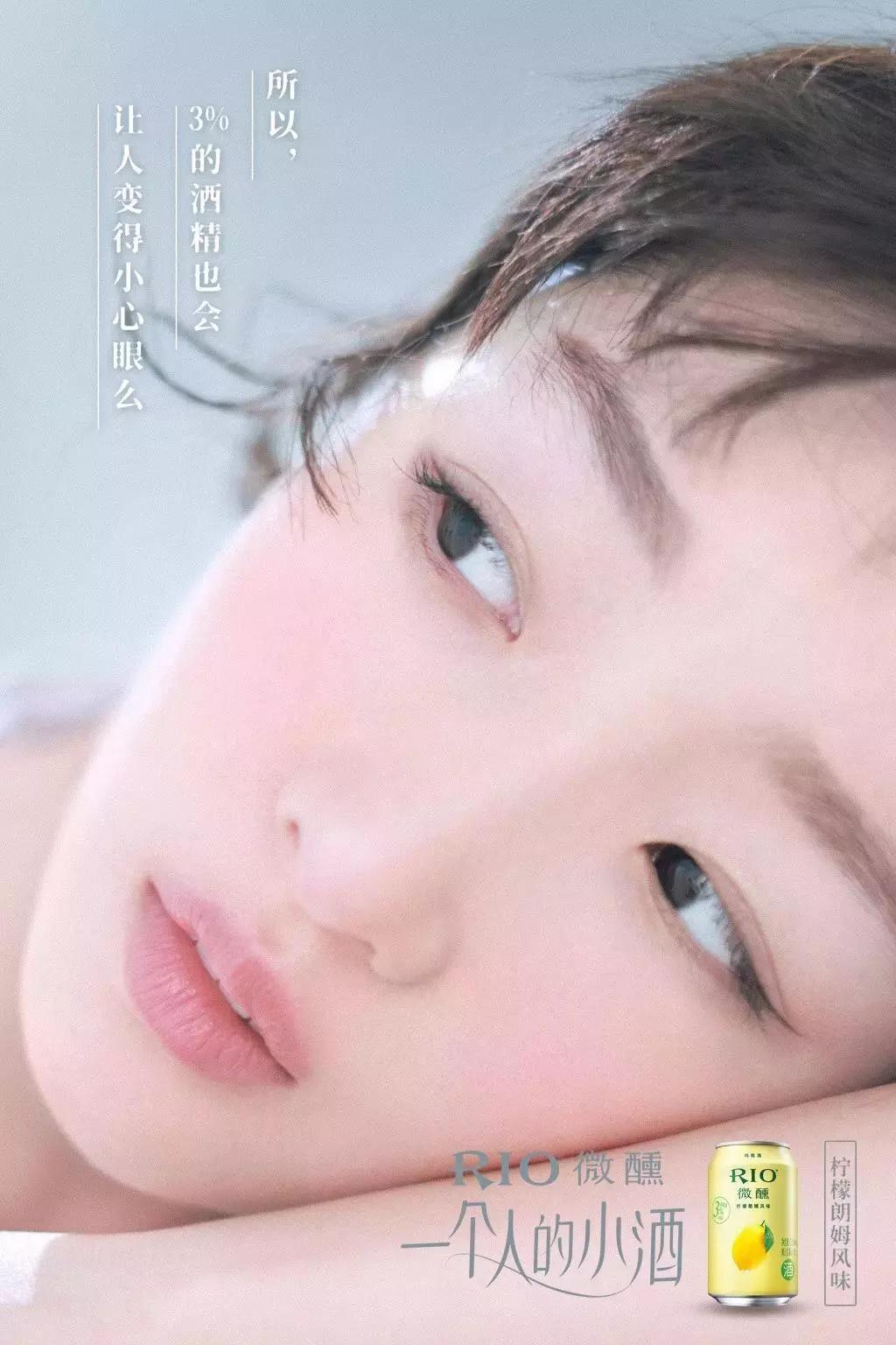 除了江小白,酒文案还有哪些可能?