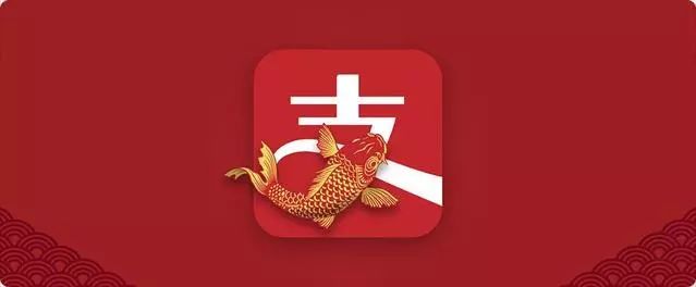 锦鲤,沙雕,漫画...8个广告营销关键词,告别2018