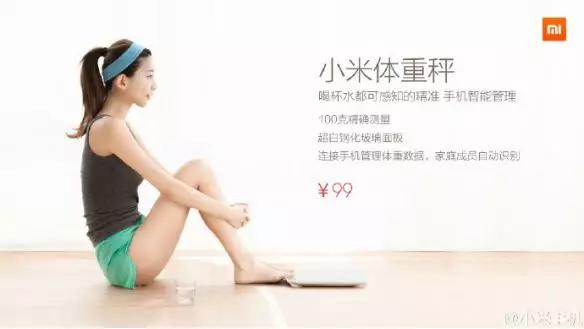 明明要花199元,消费者却纷纷被打动?这个营销技巧百试不爽!