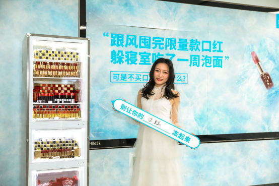 微贷网竟在地铁站办了个“囤物展”,扎心了!