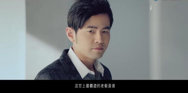 百雀羚反套路母亲节短片《当周董遭遇霸道总裁》