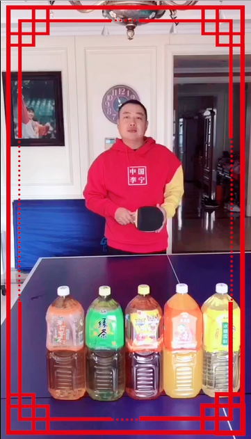 康师傅饮品新年营销火力全开,为春节营销再添教科书式案例